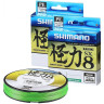 Леска плетёная SHIMANO KAIRIKI PE SX8 150м ЗЕЛЕНАЯ 0,070mm, 4,5kg 511006G0164MC