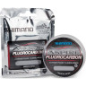 Леска SHIMANO ASPIRE FLUO 50m 0,40мм 12,10кг ASPFLUO5040